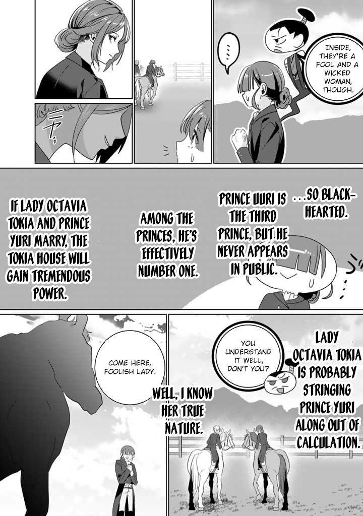 Oda Nobunaga Possessed Me-But I Don't Want to Conquer the World! Chapter 3 - page 16