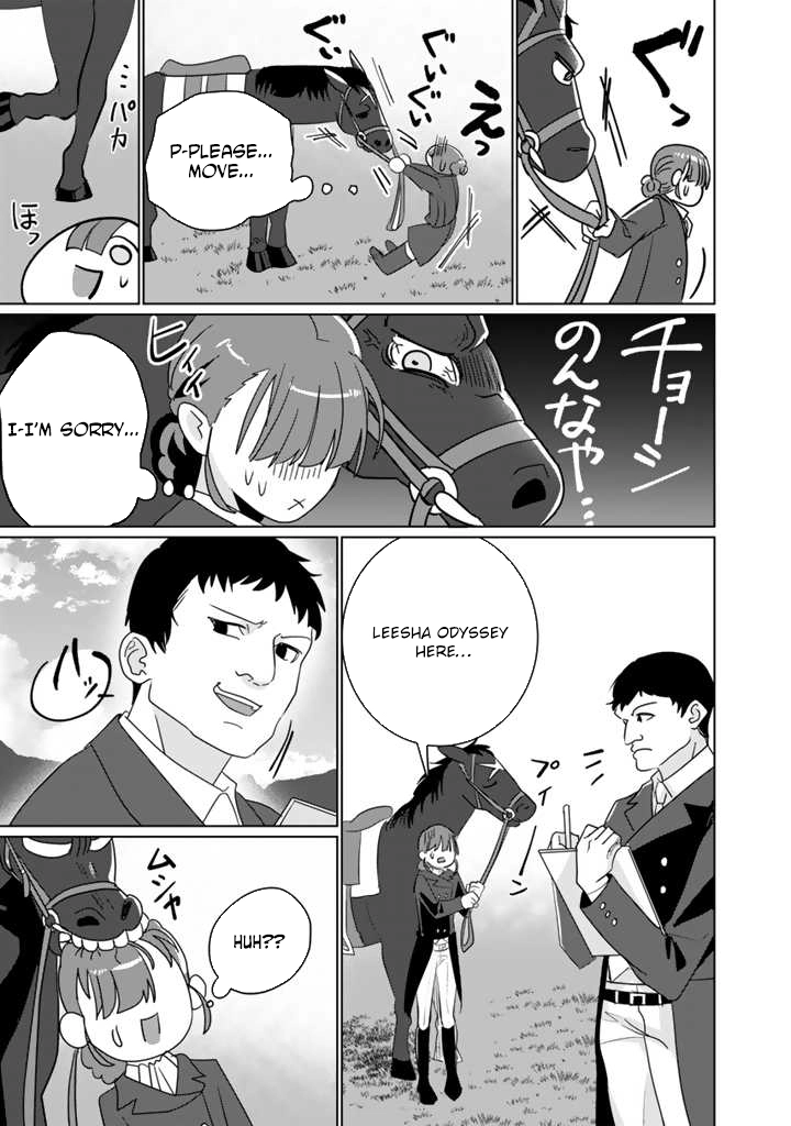Oda Nobunaga Possessed Me-But I Don't Want to Conquer the World! Chapter 3 - page 21
