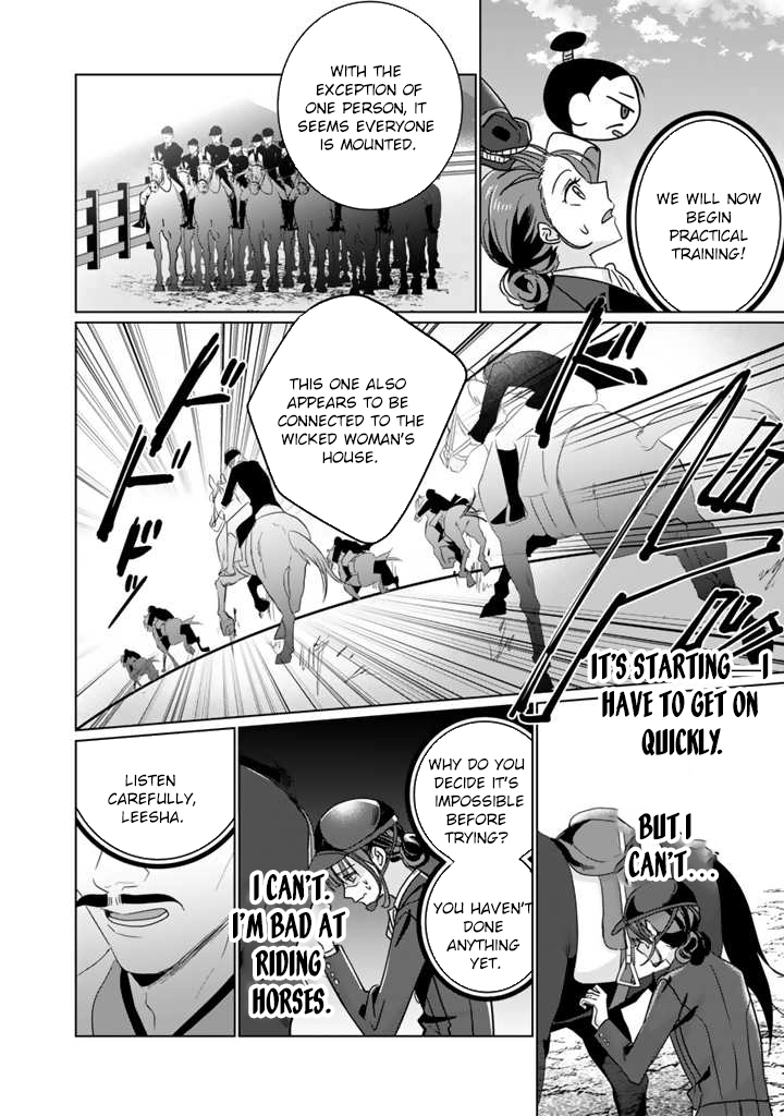 Oda Nobunaga Possessed Me-But I Don't Want to Conquer the World! Chapter 3 - page 22