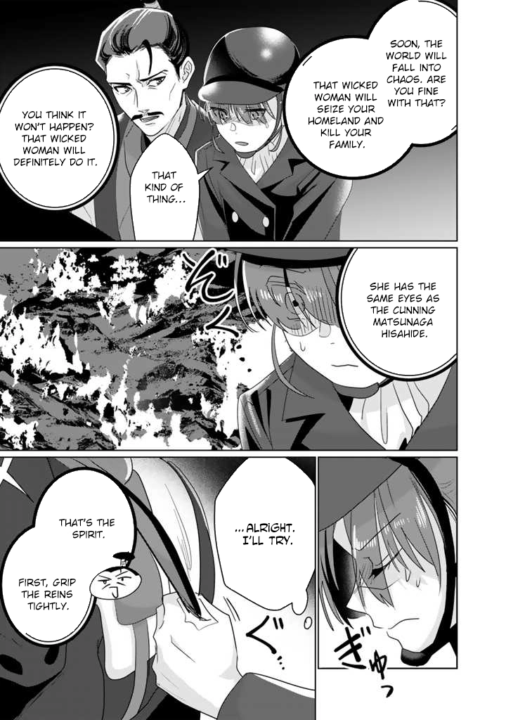 Oda Nobunaga Possessed Me-But I Don't Want to Conquer the World! Chapter 3 - page 23