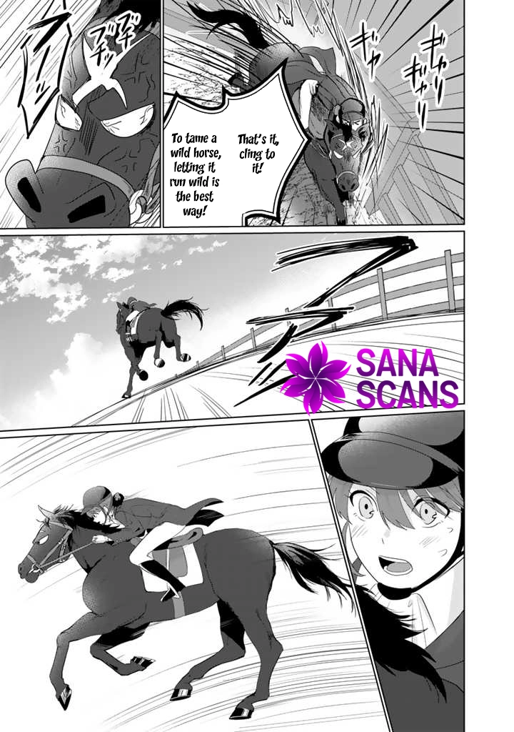 Oda Nobunaga Possessed Me-But I Don't Want to Conquer the World! Chapter 3 - page 25