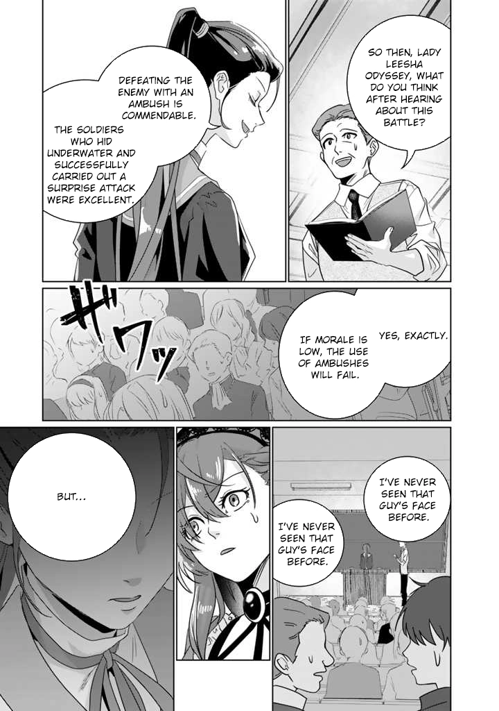 Oda Nobunaga Possessed Me-But I Don't Want to Conquer the World! Chapter 3 - page 3