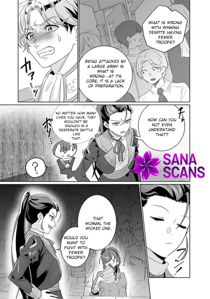Oda Nobunaga Possessed Me-But I Don't Want to Conquer the World! Chapter 3 - page 5