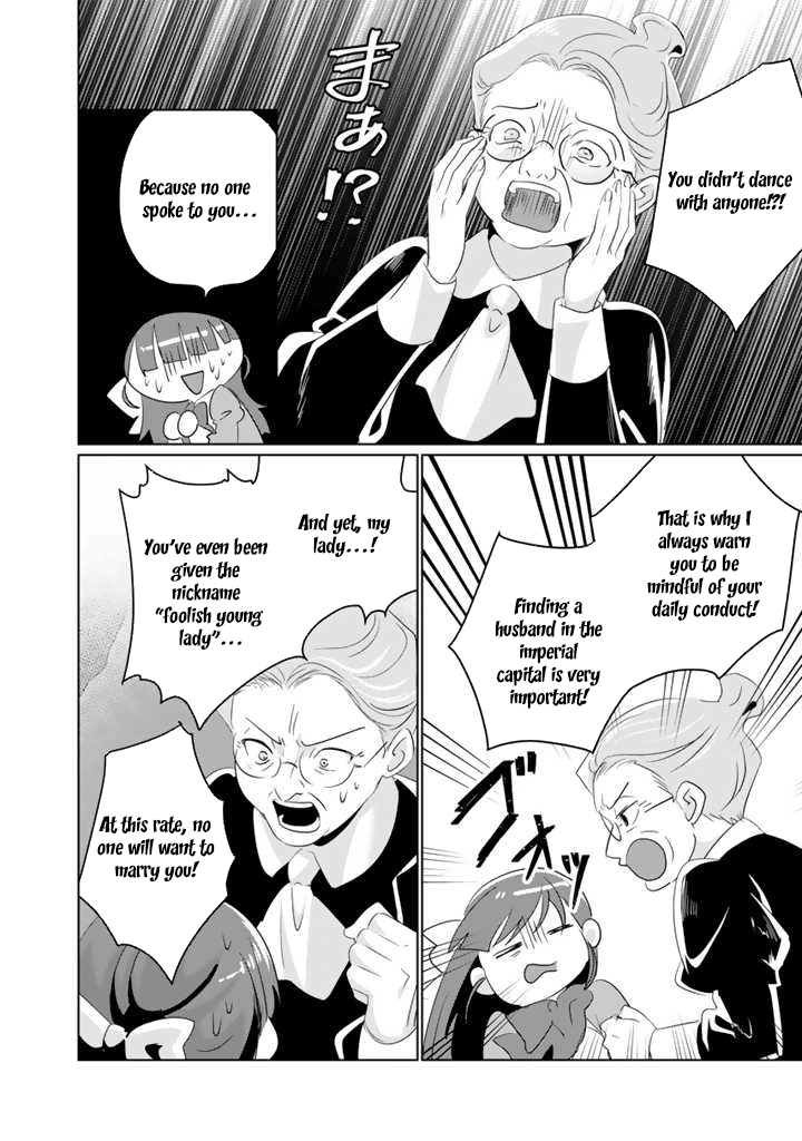 Oda Nobunaga Possessed Me-But I Don't Want to Conquer the World! Chapter 4 - page 12
