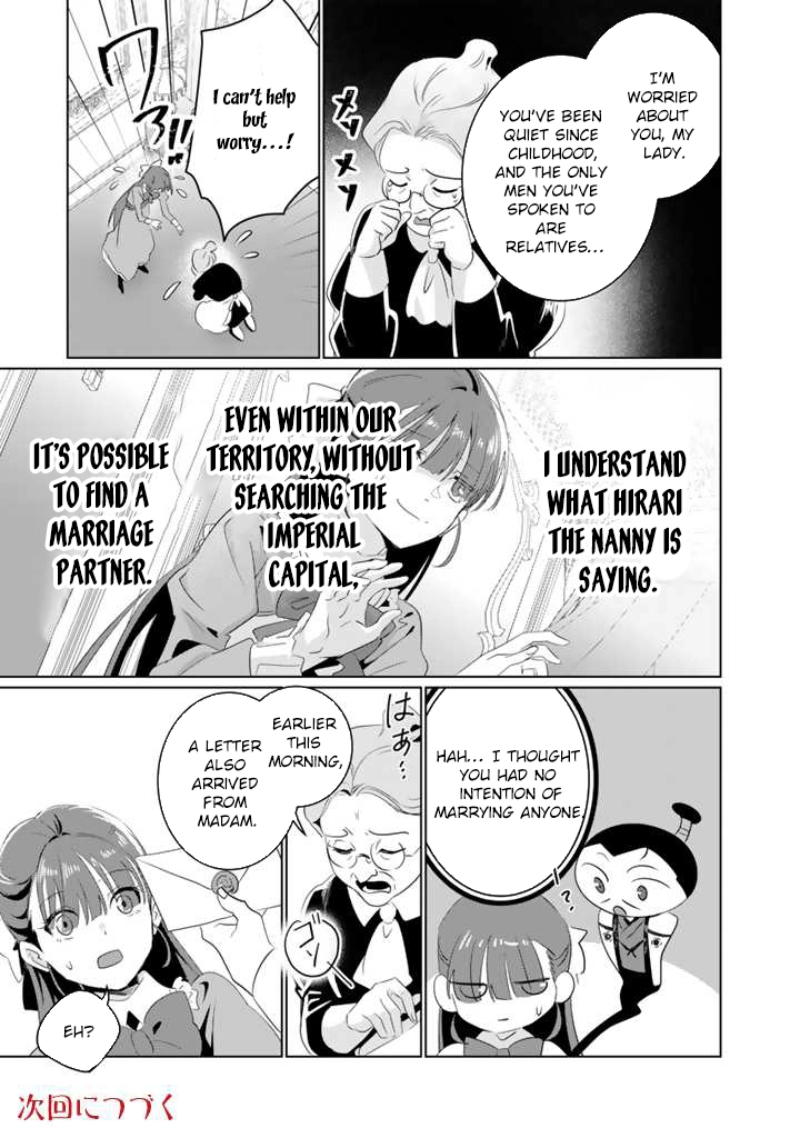 Oda Nobunaga Possessed Me-But I Don't Want to Conquer the World! Chapter 4 - page 13