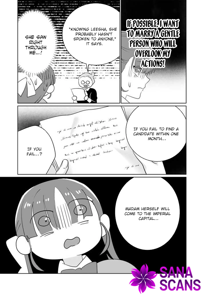 Oda Nobunaga Possessed Me-But I Don't Want to Conquer the World! Chapter 4 - page 15