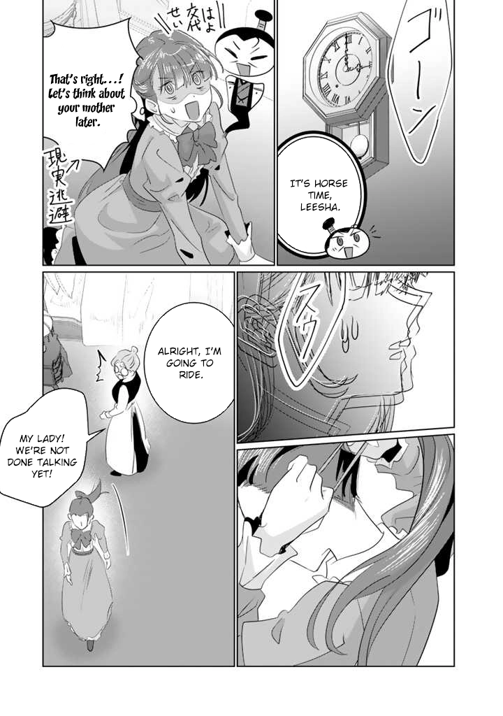 Oda Nobunaga Possessed Me-But I Don't Want to Conquer the World! Chapter 4 - page 17