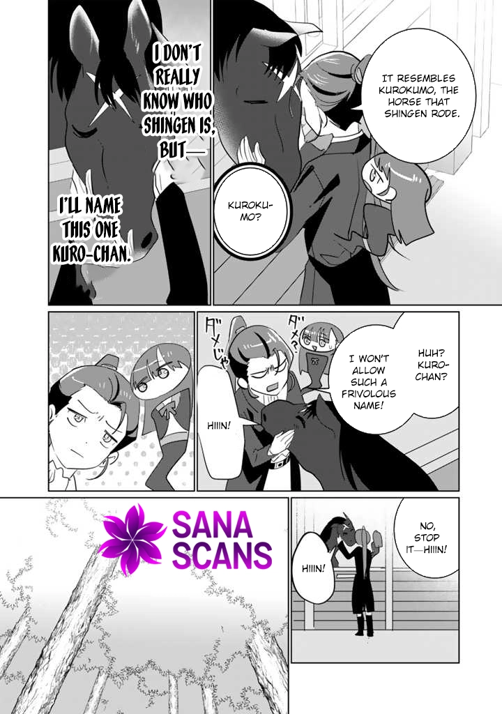 Oda Nobunaga Possessed Me-But I Don't Want to Conquer the World! Chapter 4 - page 20