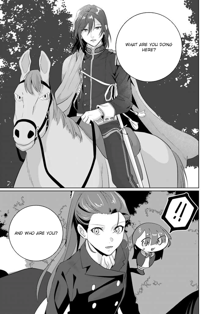 Oda Nobunaga Possessed Me-But I Don't Want to Conquer the World! Chapter 4 - page 23