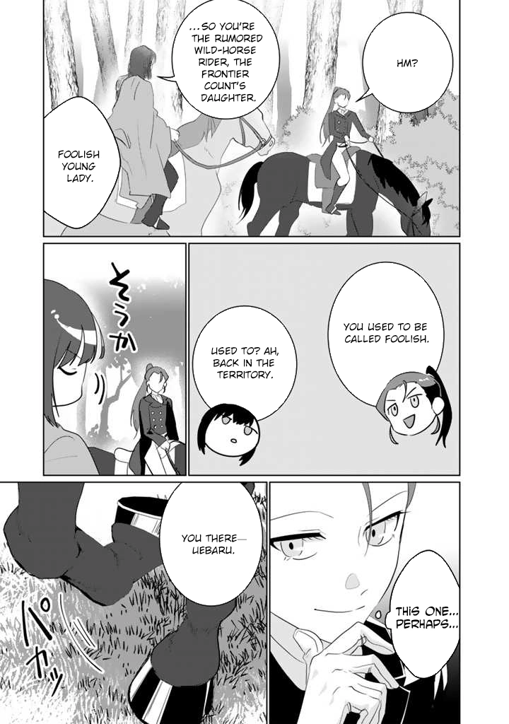 Oda Nobunaga Possessed Me-But I Don't Want to Conquer the World! Chapter 4 - page 25