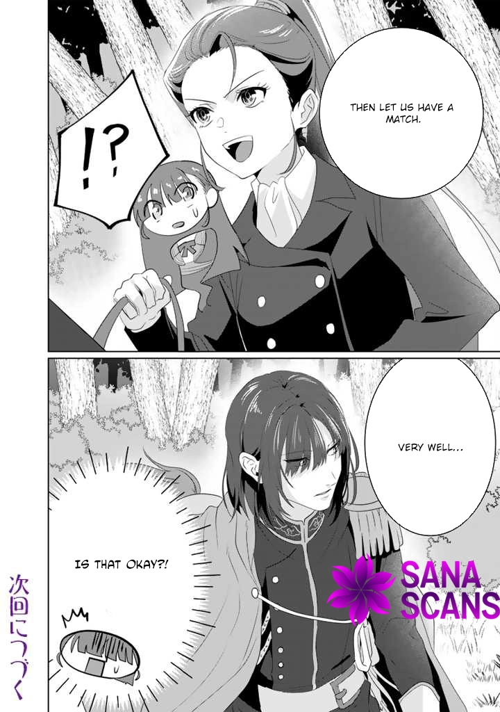 Oda Nobunaga Possessed Me-But I Don't Want to Conquer the World! Chapter 4 - page 26