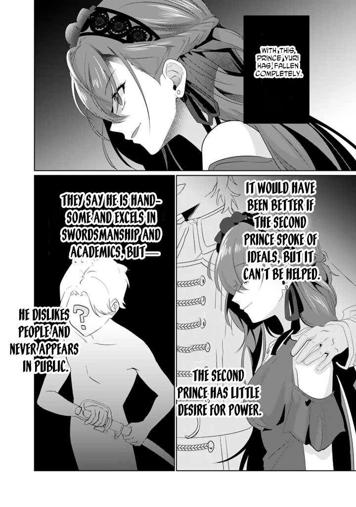 Oda Nobunaga Possessed Me-But I Don't Want to Conquer the World! Chapter 4 - page 4