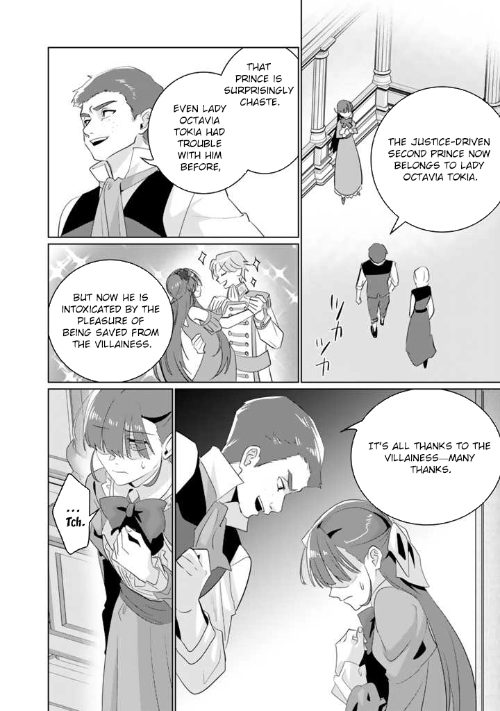 Oda Nobunaga Possessed Me-But I Don't Want to Conquer the World! Chapter 4 - page 8