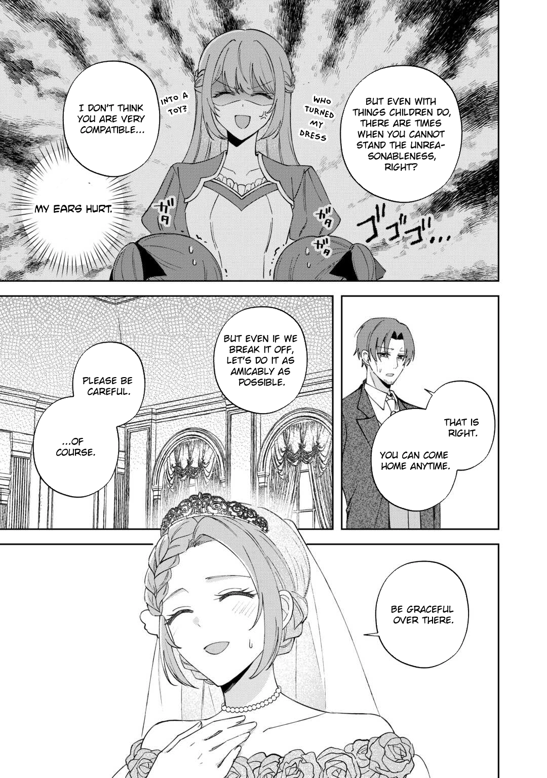 My Husband Is a Very Busy Man Chapter 1 - page 17