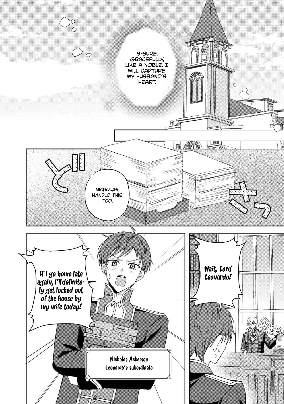 My Husband Is a Very Busy Man Chapter 1 - page 18