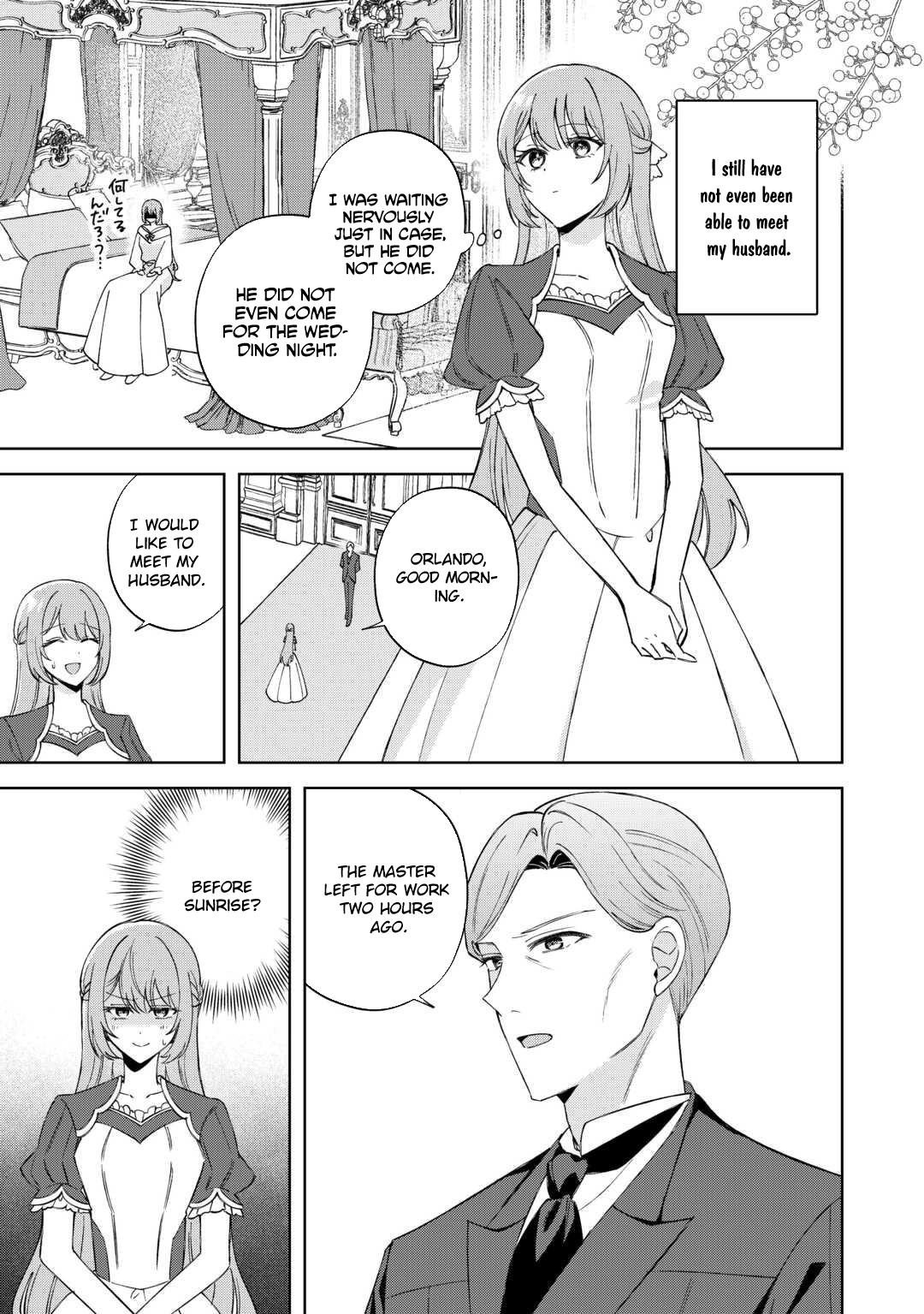 My Husband Is a Very Busy Man Chapter 1 - page 23