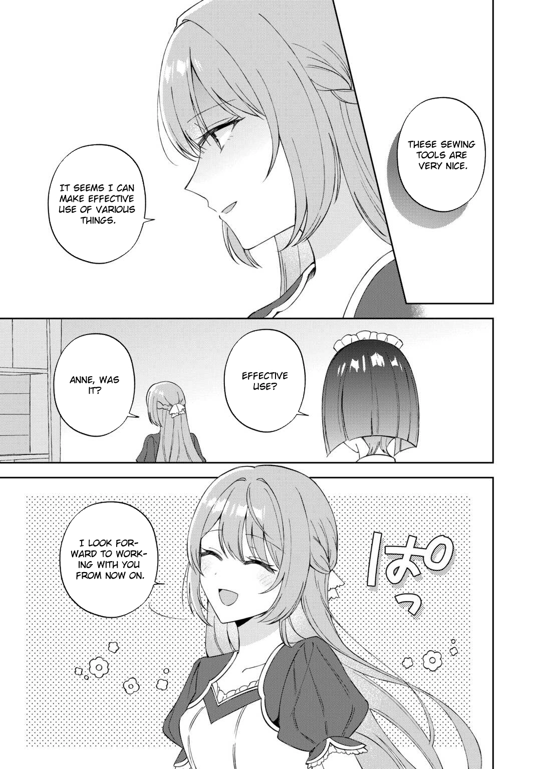 My Husband Is a Very Busy Man Chapter 1 - page 29