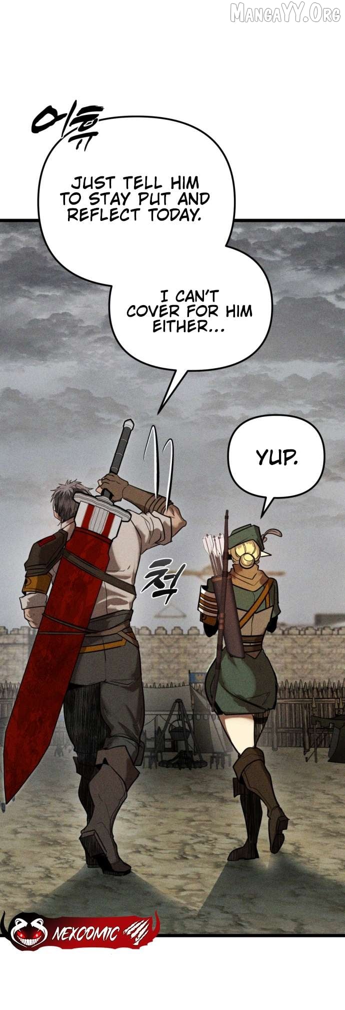 Fantasy Enlistment Squad Chapter 1 - page 33