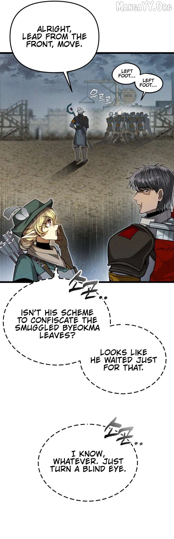Fantasy Enlistment Squad Chapter 1 - page 78