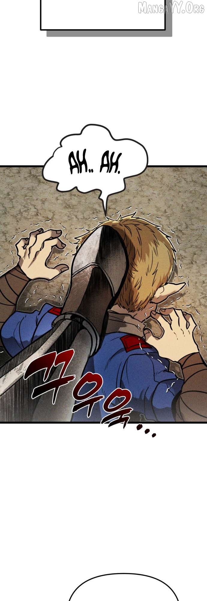 Fantasy Enlistment Squad Chapter 1 - page 86