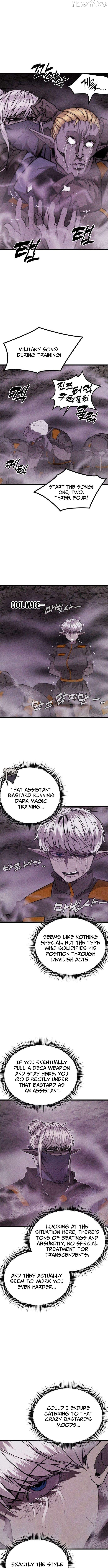 Fantasy Enlistment Squad Chapter 3 - page 12