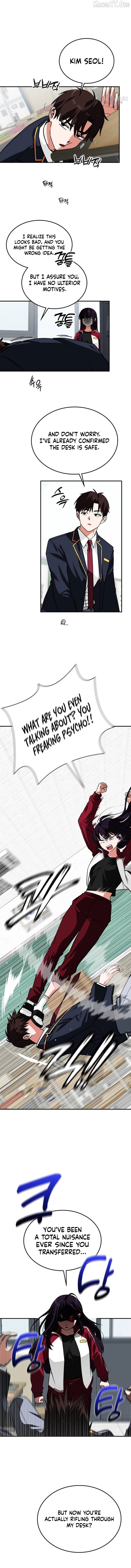 The Princess Goes To School Chapter 1 - page 2