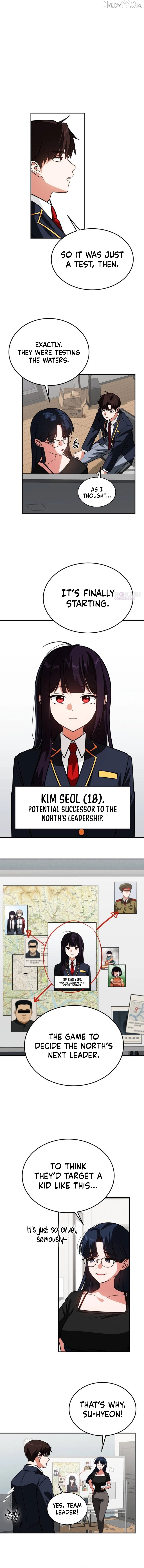 The Princess Goes To School Chapter 1 - page 6