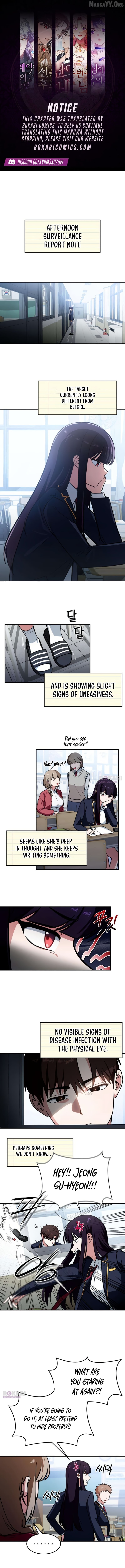 The Princess Goes To School Chapter 2 - page 1