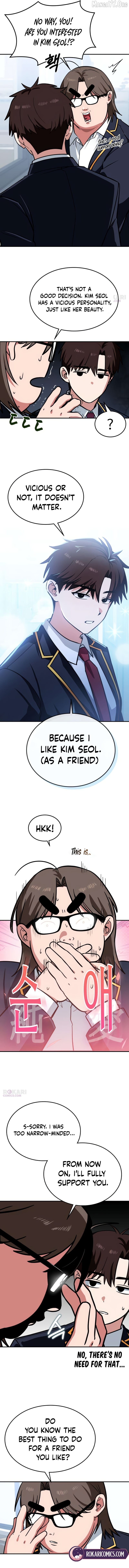 The Princess Goes To School Chapter 2 - page 4