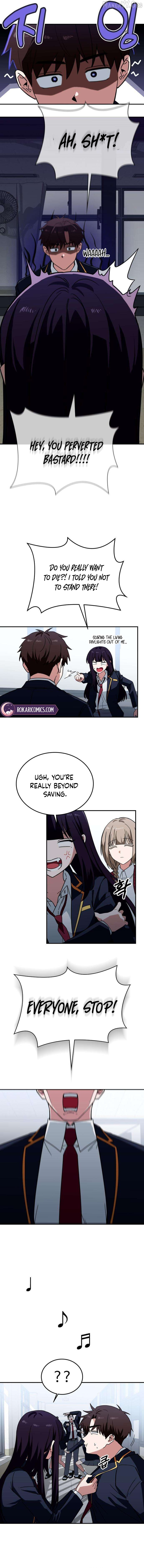 The Princess Goes To School Chapter 3 - page 2