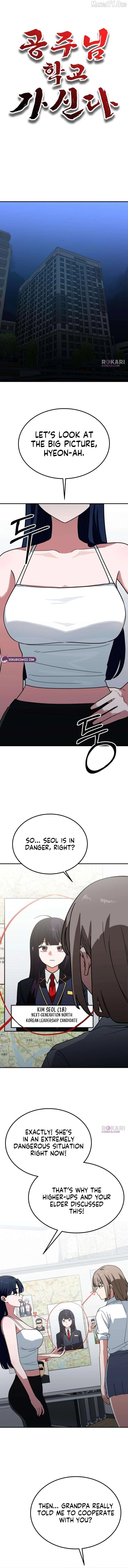 The Princess Goes To School Chapter 4 - page 6