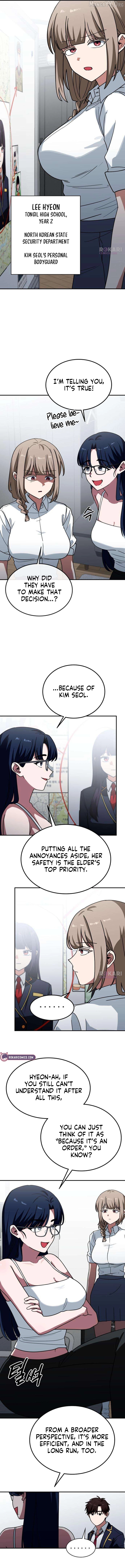 The Princess Goes To School Chapter 4 - page 7