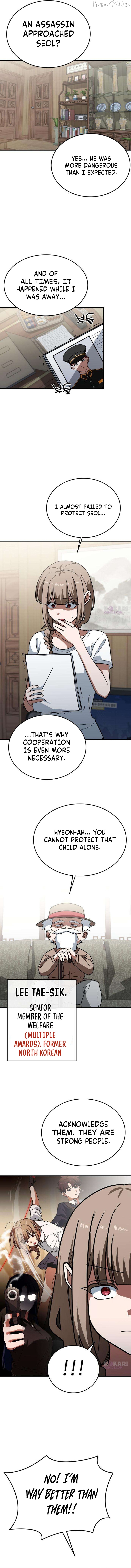 The Princess Goes To School Chapter 5 - page 9