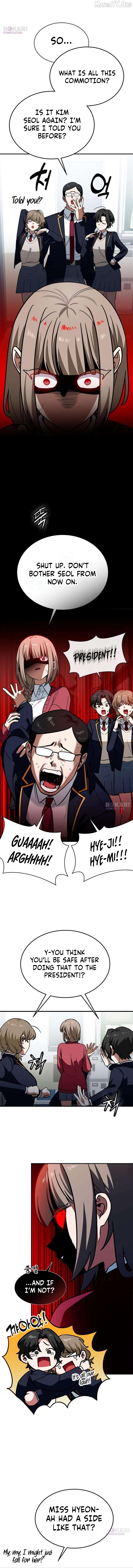 The Princess Goes To School Chapter 5 - page 13