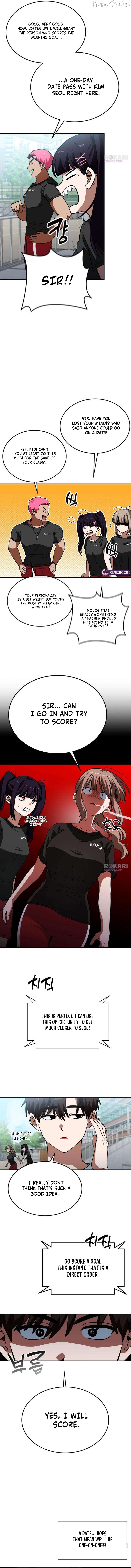 The Princess Goes To School Chapter 6 - page 13