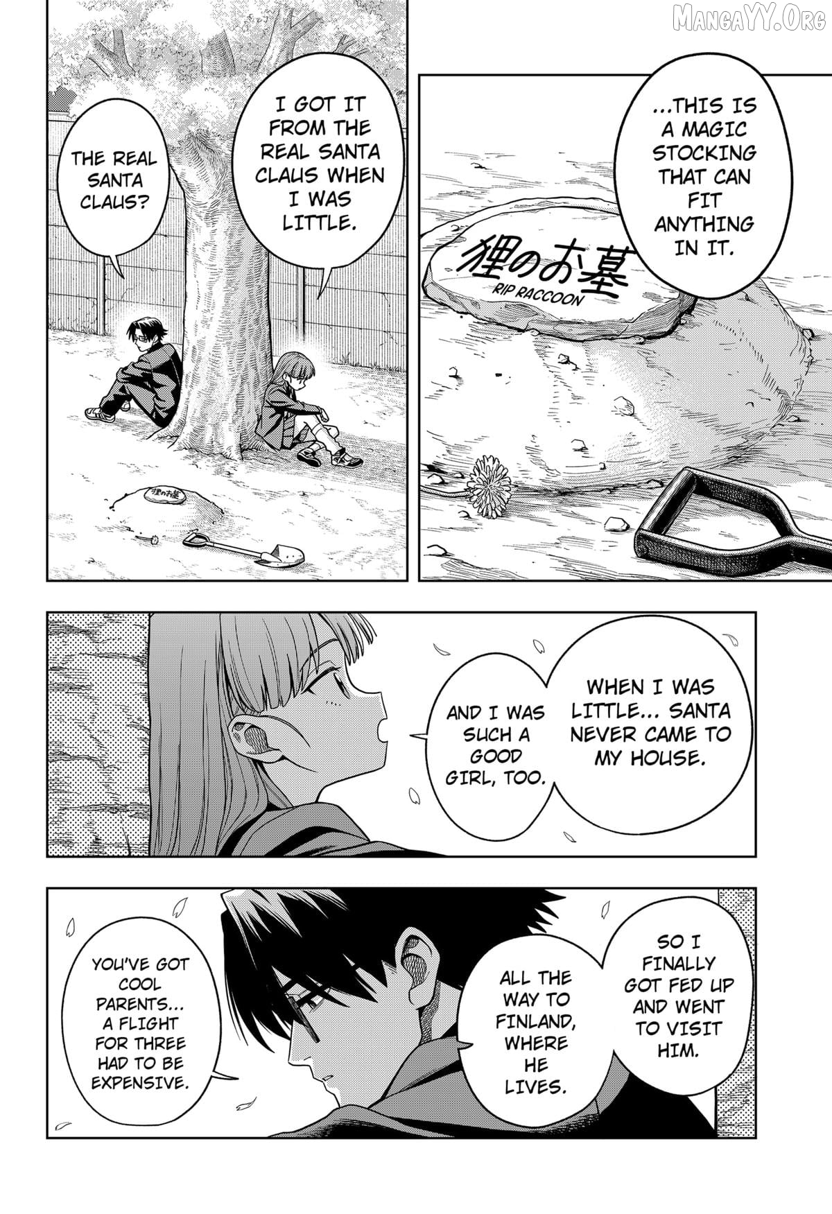 Hatori and Furuta's Extraordinarily Ordinary Life Chapter 1 - page 22