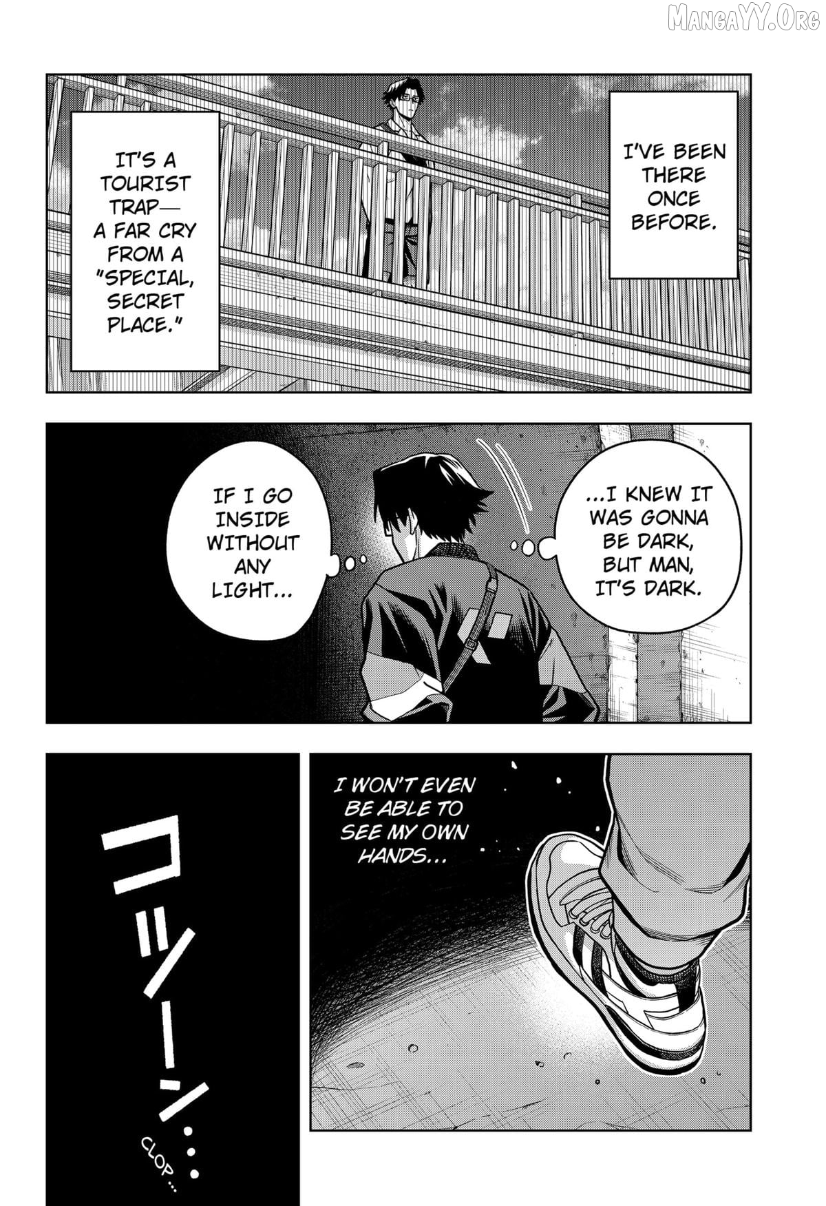 Hatori and Furuta's Extraordinarily Ordinary Life Chapter 1 - page 32
