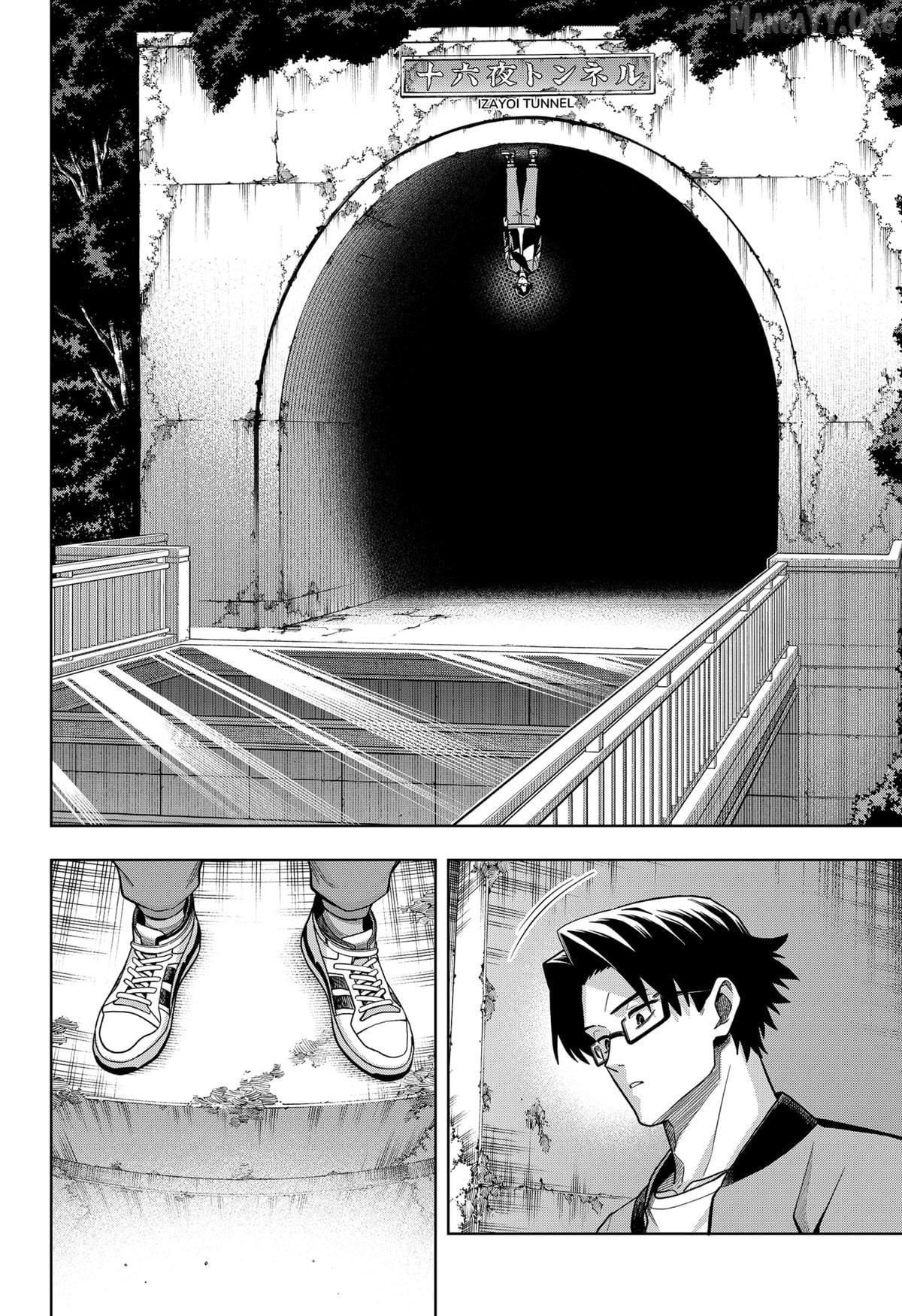 Hatori and Furuta's Extraordinarily Ordinary Life Chapter 1 - page 36