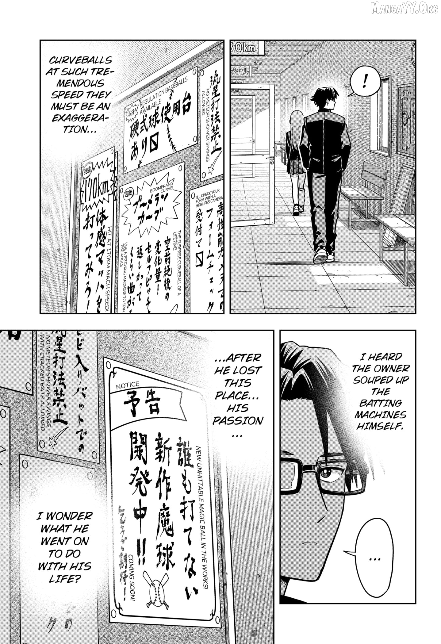 Hatori and Furuta's Extraordinarily Ordinary Life Chapter 2 - page 11