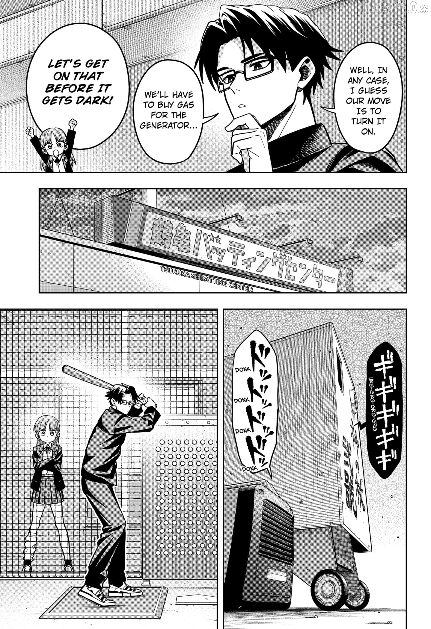 Hatori and Furuta's Extraordinarily Ordinary Life Chapter 2 - page 13