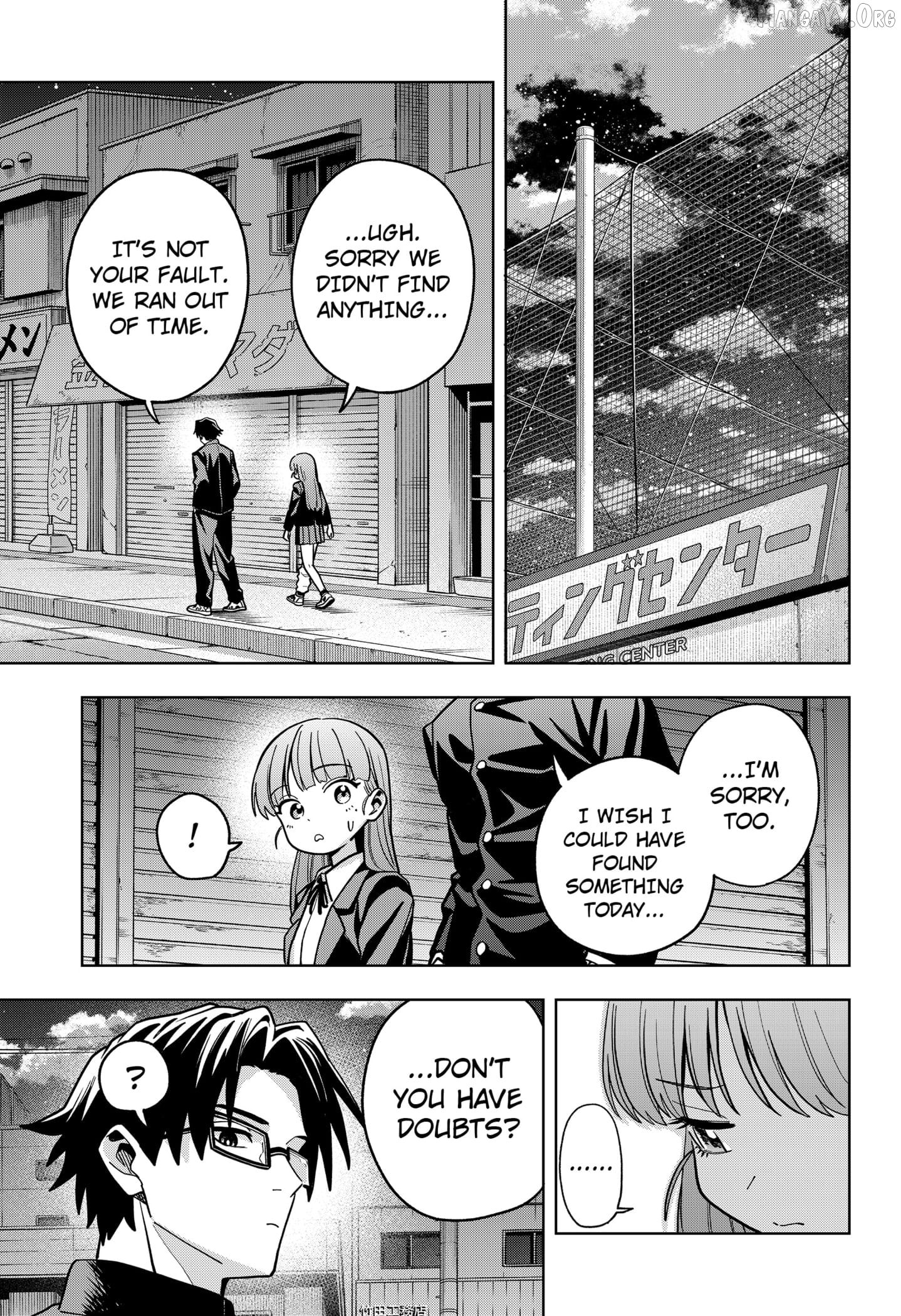 Hatori and Furuta's Extraordinarily Ordinary Life Chapter 2 - page 17
