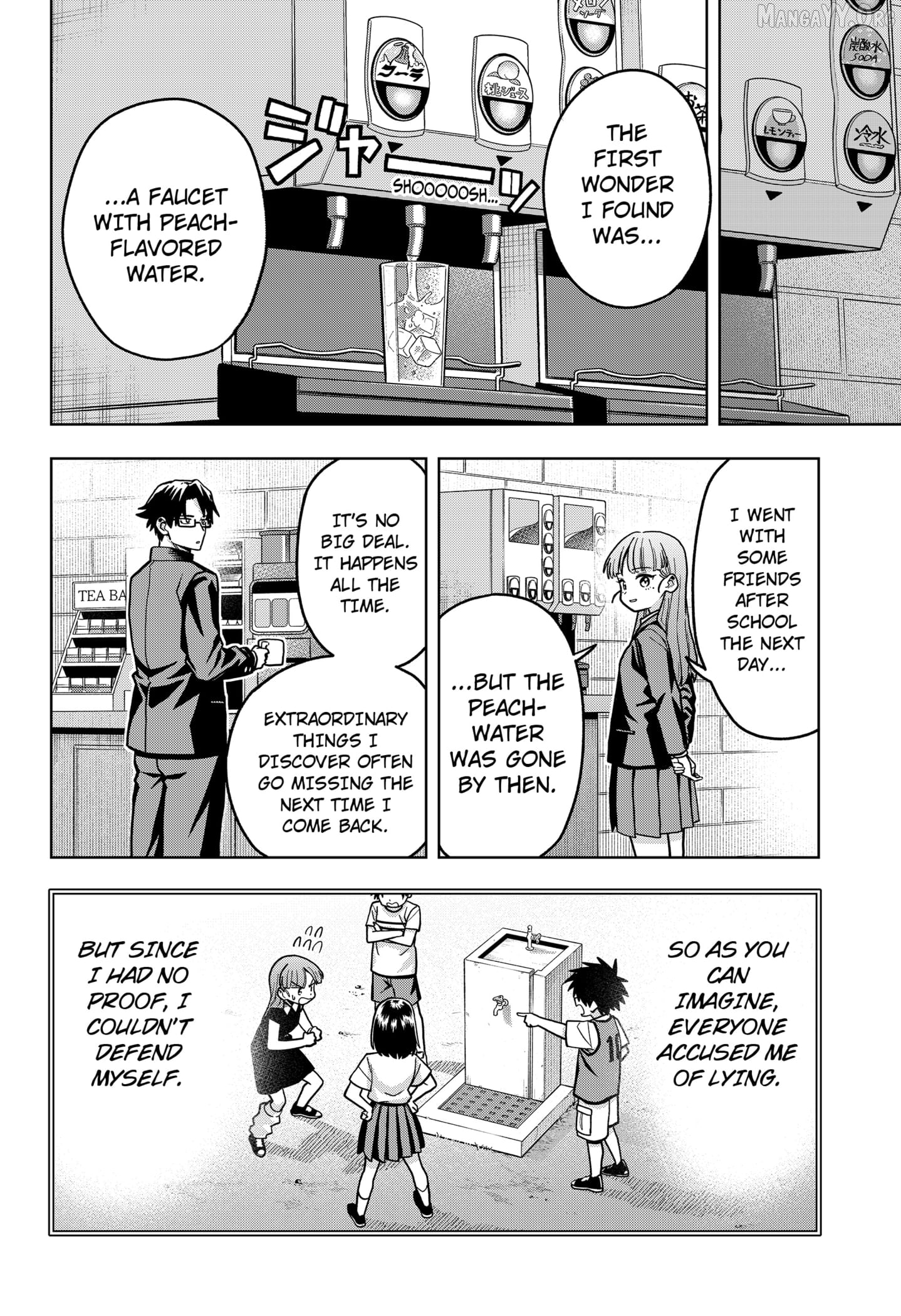 Hatori and Furuta's Extraordinarily Ordinary Life Chapter 2 - page 20