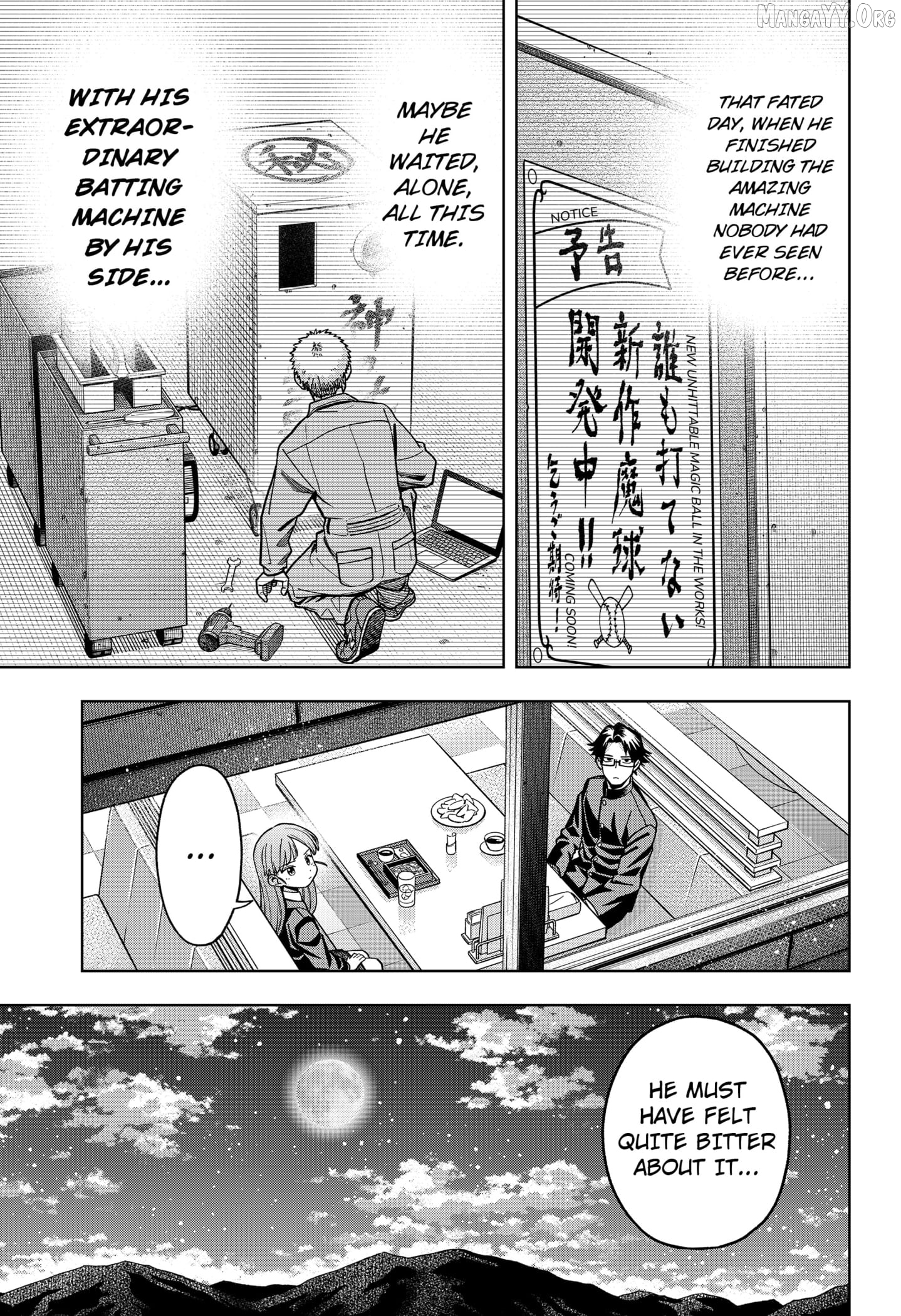 Hatori and Furuta's Extraordinarily Ordinary Life Chapter 2 - page 23