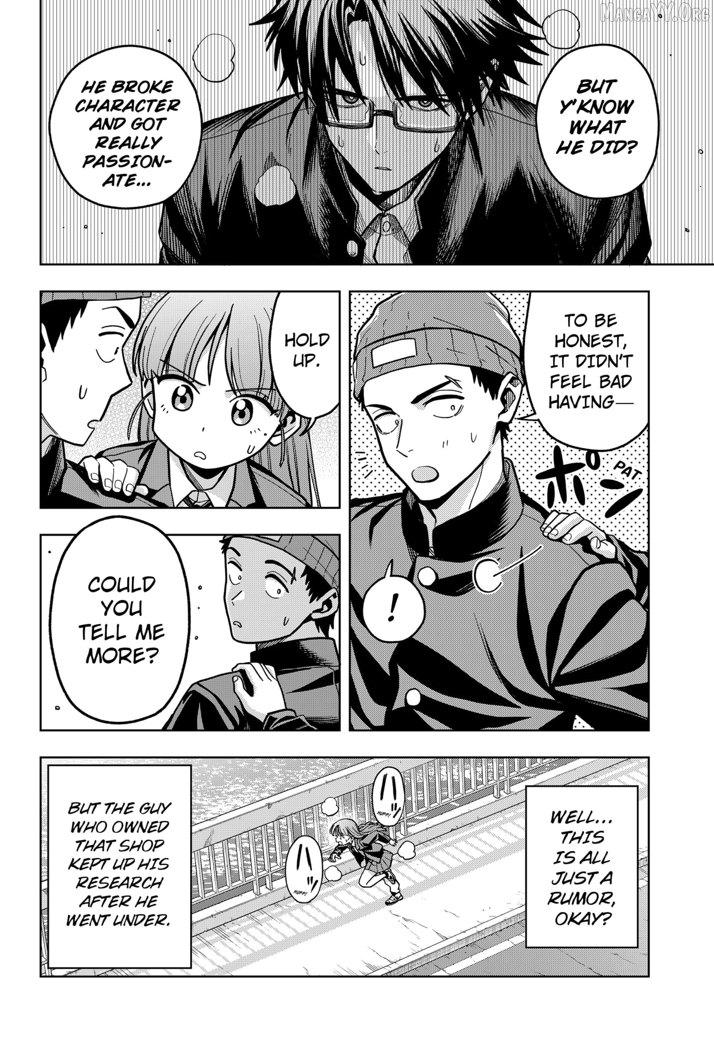 Hatori and Furuta's Extraordinarily Ordinary Life Chapter 2 - page 26