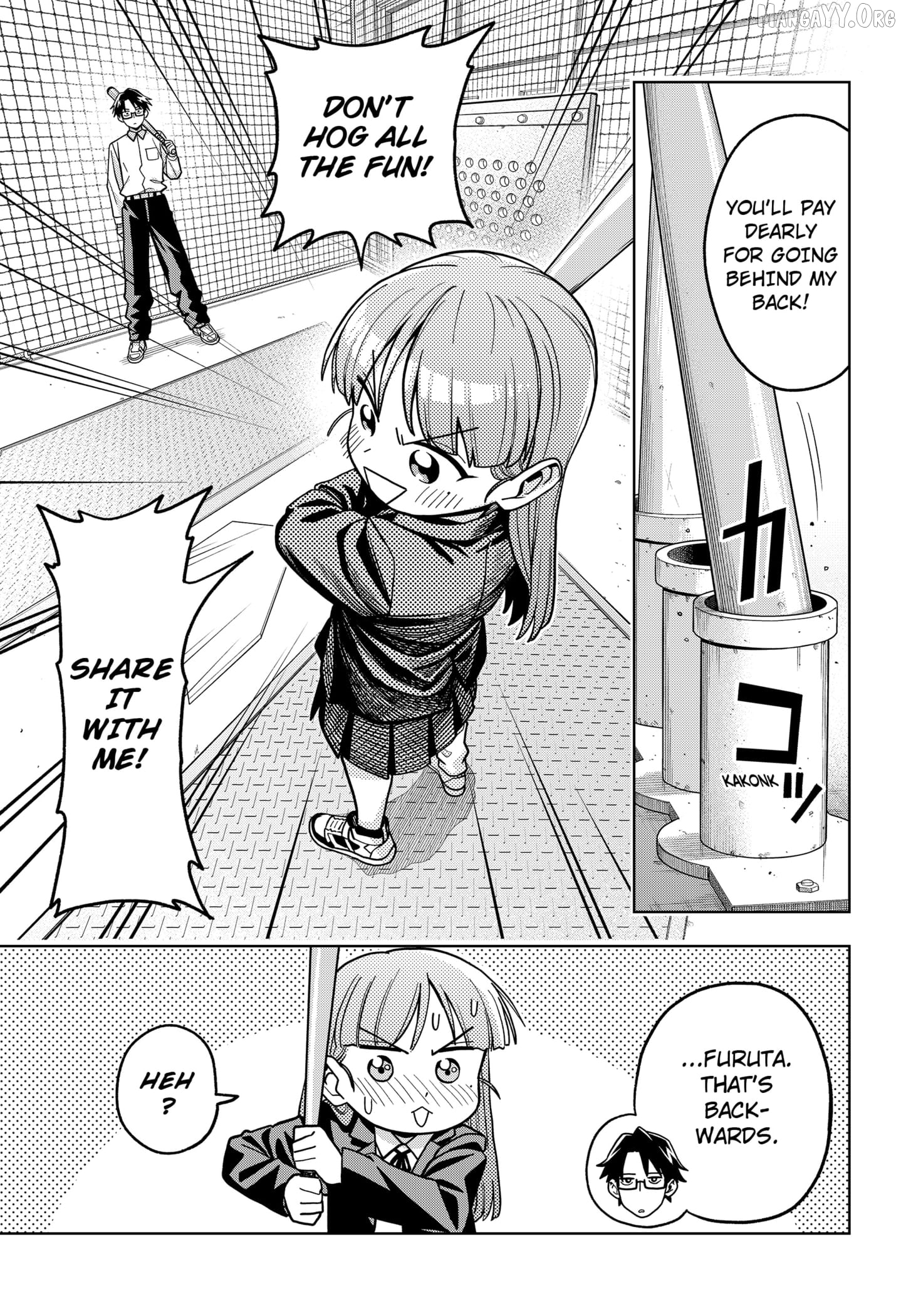 Hatori and Furuta's Extraordinarily Ordinary Life Chapter 2 - page 39