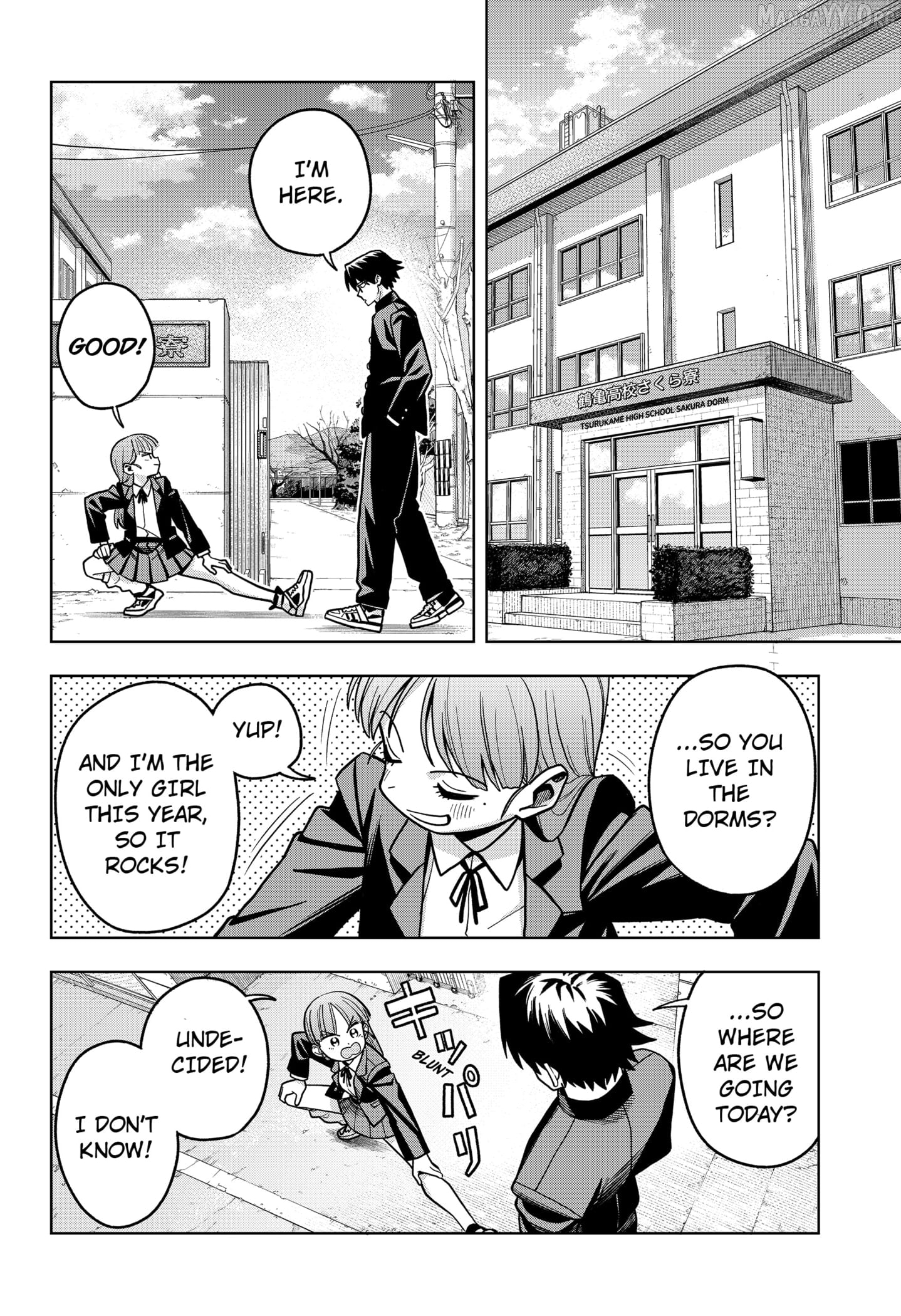 Hatori and Furuta's Extraordinarily Ordinary Life Chapter 2 - page 4
