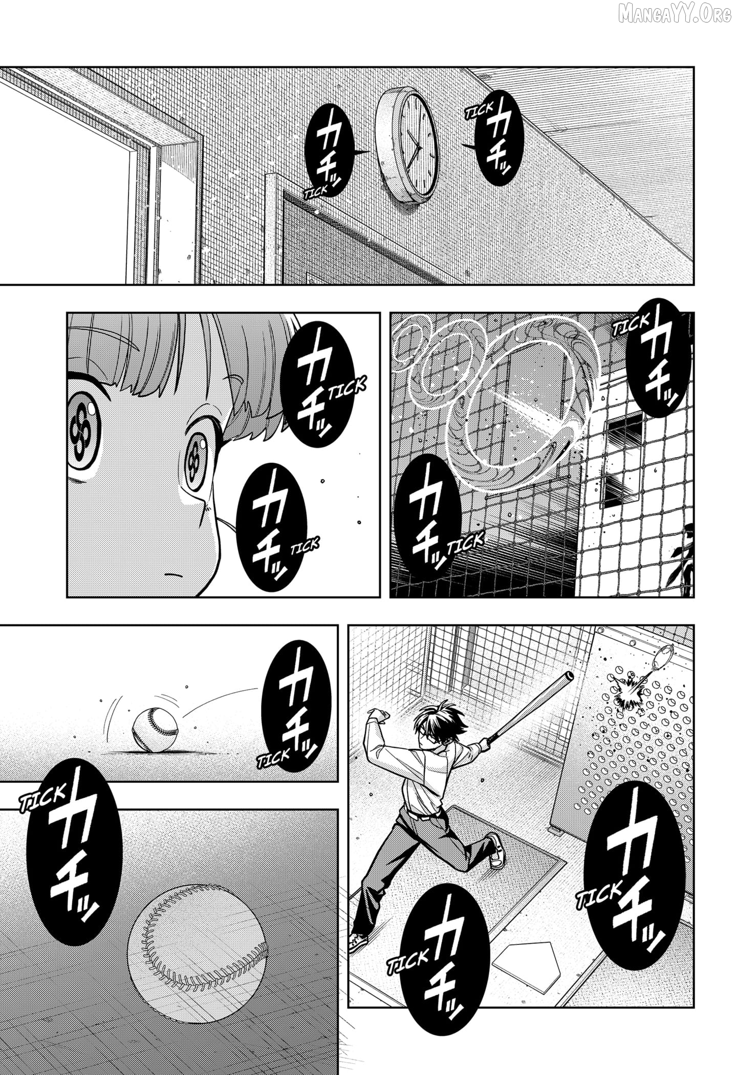 Hatori and Furuta's Extraordinarily Ordinary Life Chapter 2 - page 43