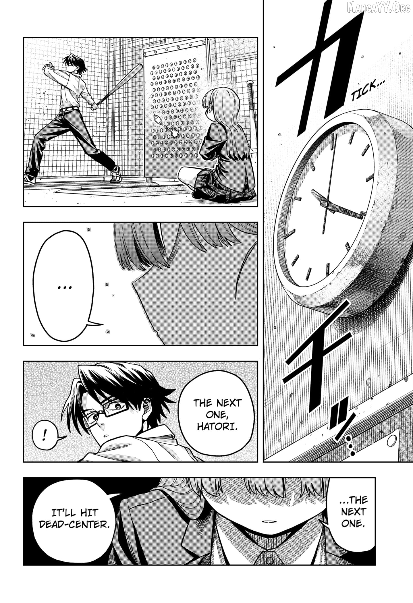Hatori and Furuta's Extraordinarily Ordinary Life Chapter 2 - page 44