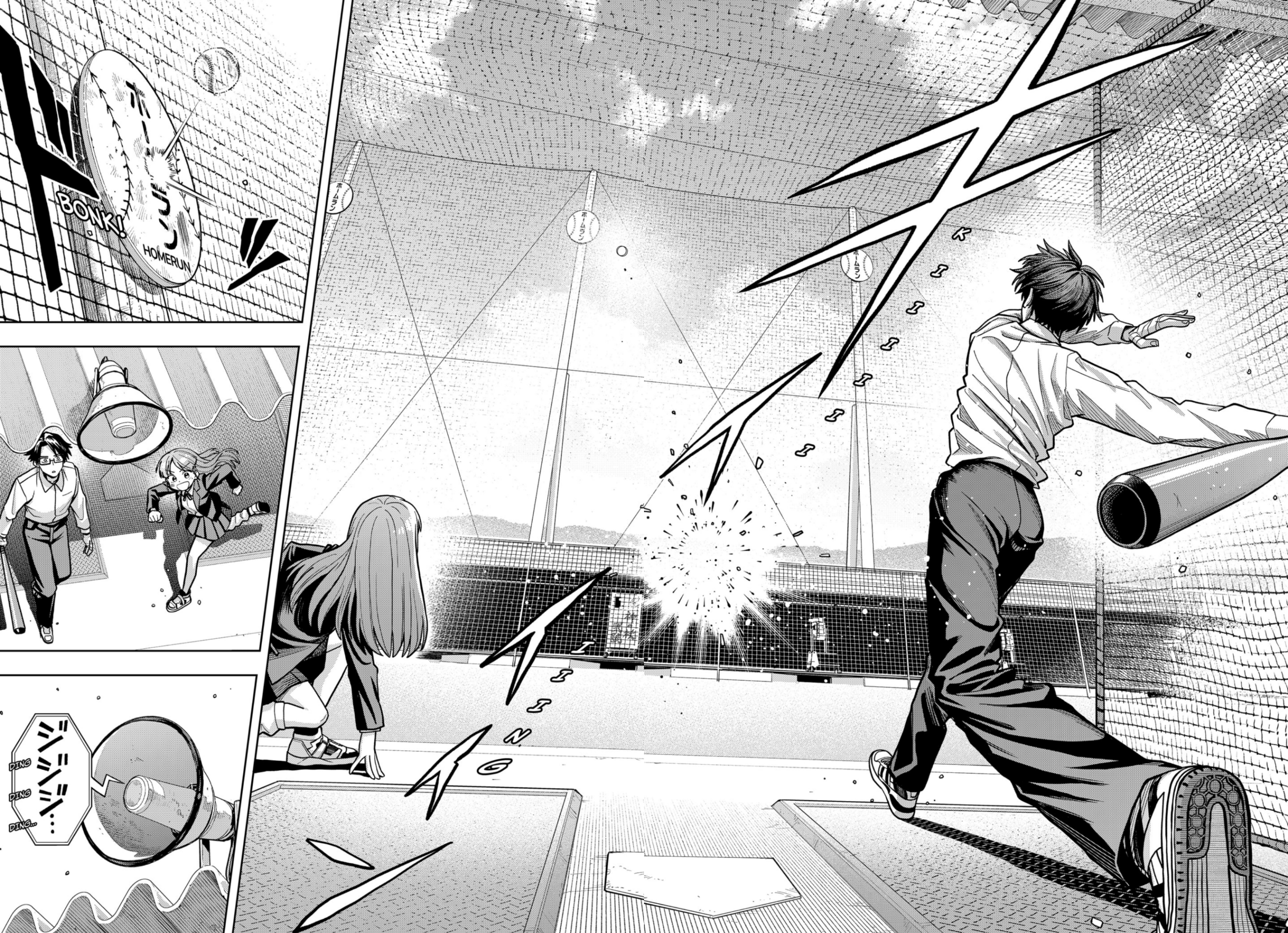 Hatori and Furuta's Extraordinarily Ordinary Life Chapter 2 - page 48