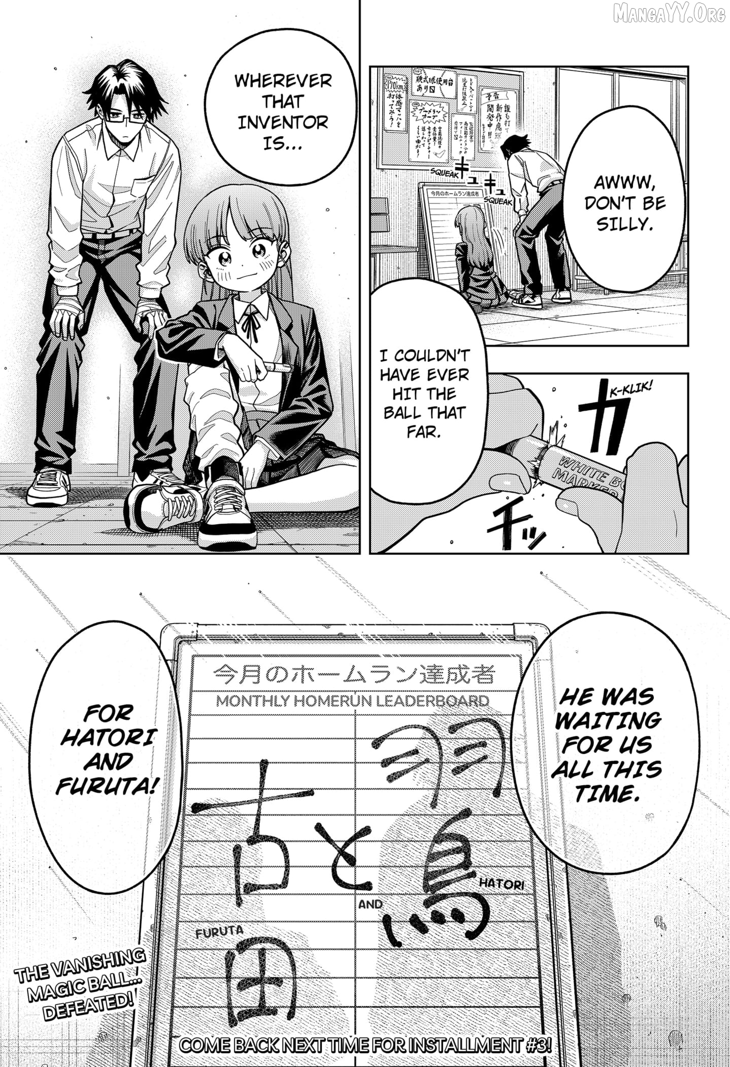 Hatori and Furuta's Extraordinarily Ordinary Life Chapter 2 - page 50